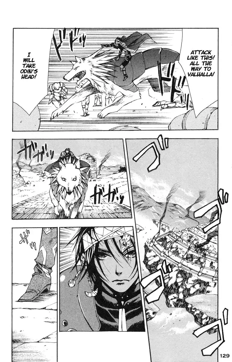 Valkyrie Profile Chapter 11 3